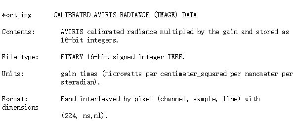 AVIRIS数据下载与预处理相关