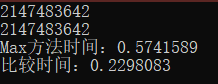 偶然想到的一个问题。。。